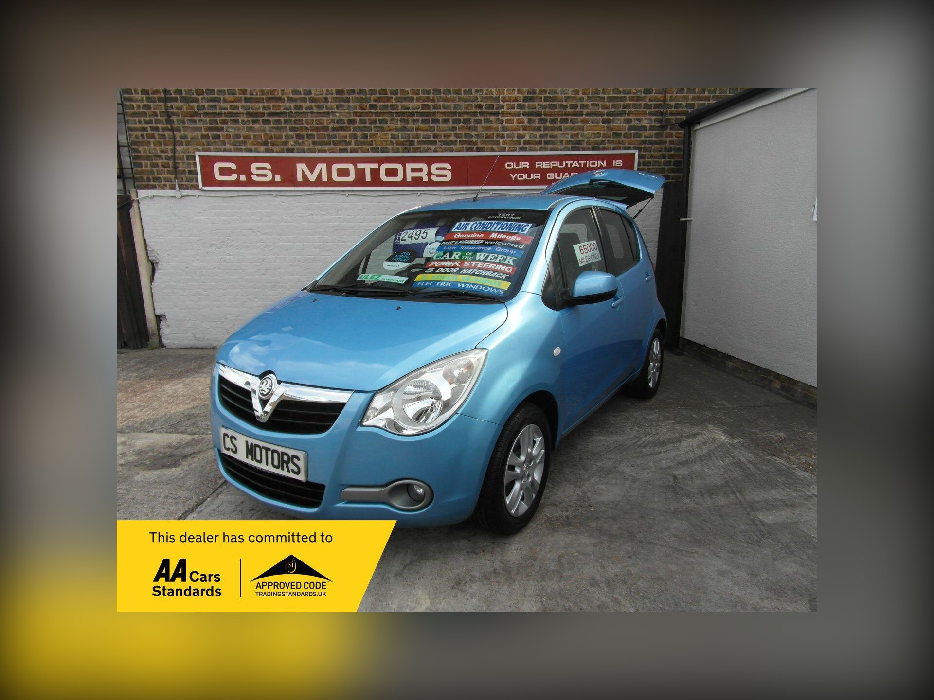 Vauxhall Agila, 2012 for sale